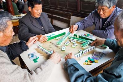 ZhuJiaJiao08