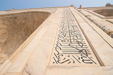Agra10