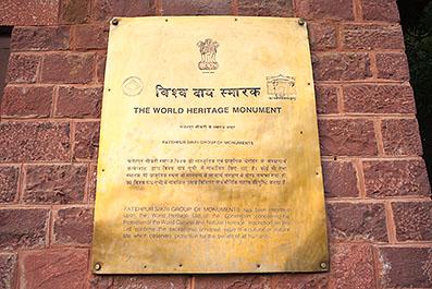 Fatehpur17