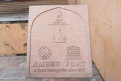 JaipurAmber04