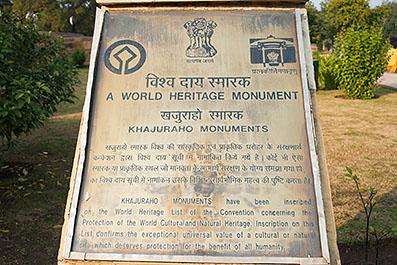 Khajuraho24