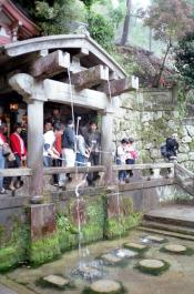 Kyoto11