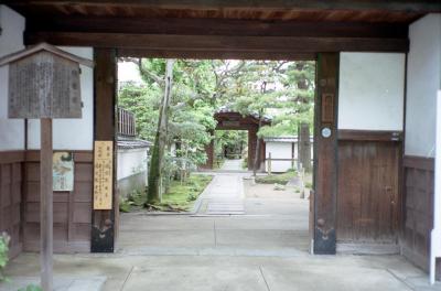 Kyoto12