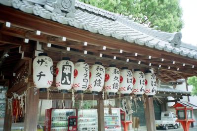 Kyoto15