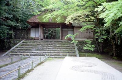 Kyoto17