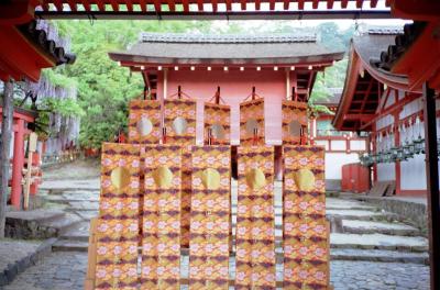 Nara10