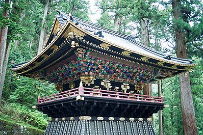 Nikko39