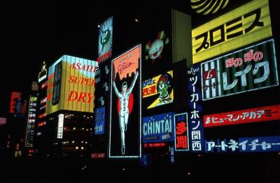 Osaka01