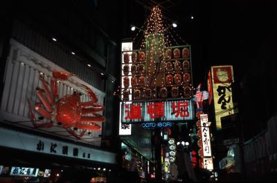 Osaka03