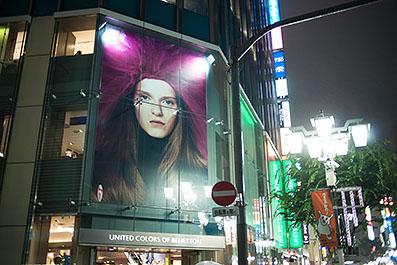 Tokyo13