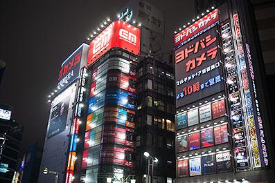 Tokyo15