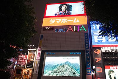 Tokyo16