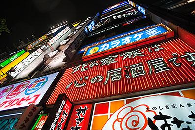 Tokyo22