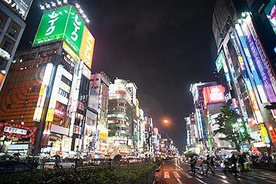 Tokyo23