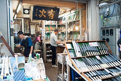 Tokyo27
