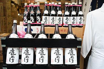 Tokyo28