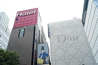 Tokyo52