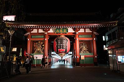 Tokyo320
