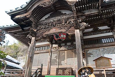 Yamanouchi28