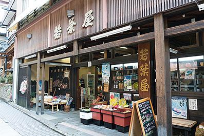 Yamanouchi30