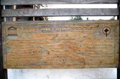 LuangPrabang54