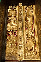 LuangPrabang230