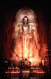 Bagan21