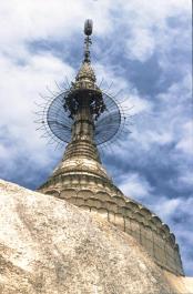Kyaiktiyo11