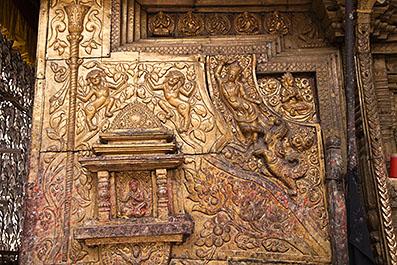 Kathmandu079