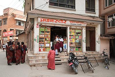 Kathmandu124