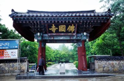 Gyeongju009