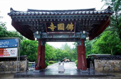 Gyeongju068