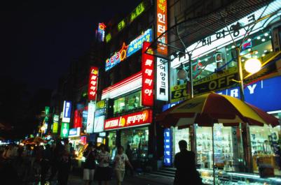 Busan64
