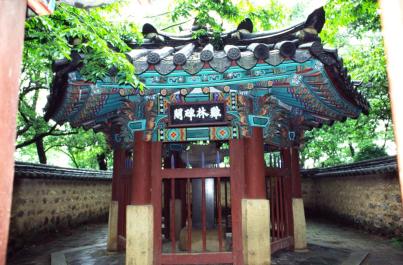 Gyeongju080