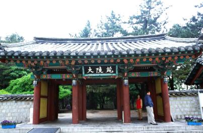 Gyeongju106