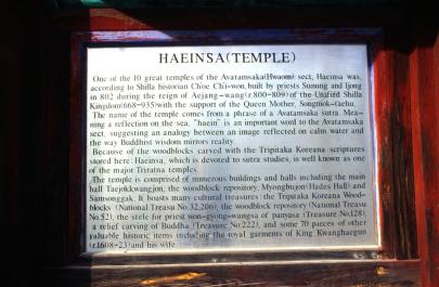 Heinsa14