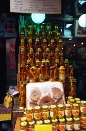 Seoul009