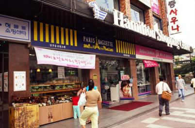 Seoul019