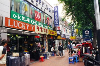 Seoul020