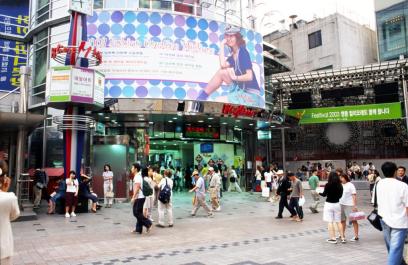Seoul038
