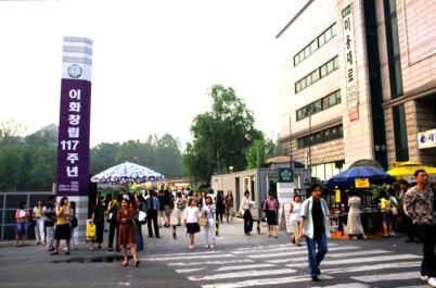 Seoul046