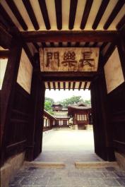 Seoul111
