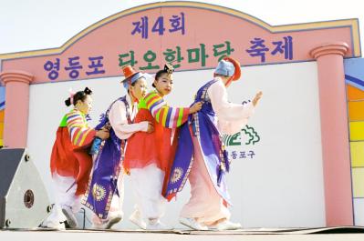 Seoul141