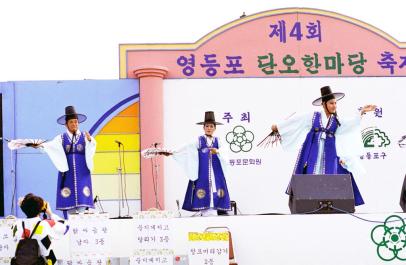 Seoul142
