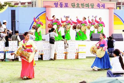 Seoul143
