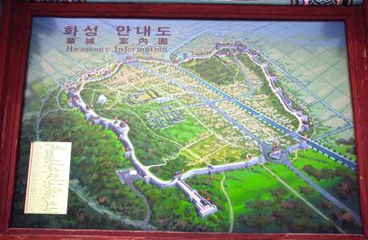 Suwon03