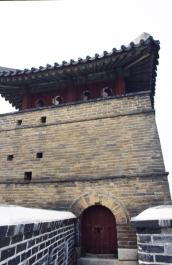 Suwon14