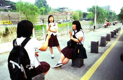 Suwon50