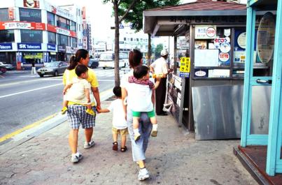 Suwon55