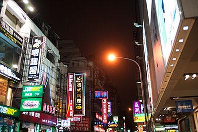 TaiPei03